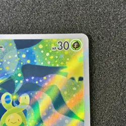 Budew 196/193 AR - M2a MEGA Dream ex Pokemon Card Japanese - Image 3