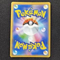 Pokemon Card Japanese Hoopa V SR 107/100 S8 Fusion Arts Holo NM JAPAN - Image 2