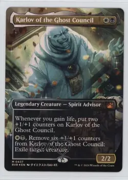 Borderless Anime Karlov of the Ghost Council Foil Magic Ravnica Remastered - Image 1