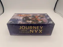 Magic The Gathering Journey Into Nyx Japanese Sealed Booster Box 36 Packs MTG - Image 1