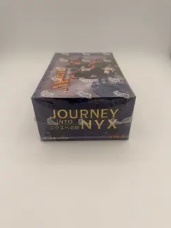 Magic The Gathering Journey Into Nyx Japanese Sealed Booster Box 36 Packs MTG - Image 3
