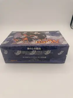 Magic The Gathering Journey Into Nyx Japanese Sealed Booster Box 36 Packs MTG - Image 4