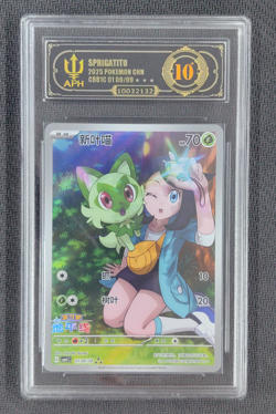 APH 10 Sprigatito 0109/09 Gem Pack Vol. 1 Art Rare Chinese Pokemon Card - Image 1