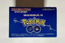 Pokemon Card Pokemon Go Booster Box s10b Sword & Shield Japanese Factory Sealed - Image 5