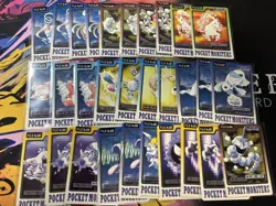 Pokemon Carddass 1997 79-Card Random Bundle - For Play Only Authentic - Image 2