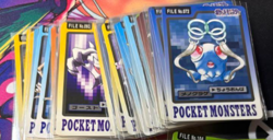 Pokemon Carddass 1997 79-Card Random Bundle - For Play Only Authentic - Image 5