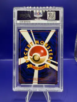 1997 POKEMON JPN ROCKET #6 DARK CHARIZARD HOLO PSA 5 - Image 2