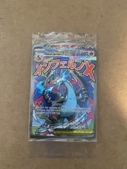 Pokemon Mega Charizard X EX Holo Promo 023 from Charizard UPC & Oricorio SEALED - Image 1
