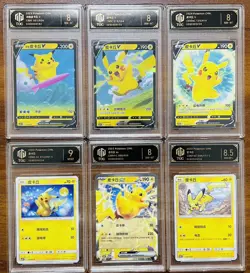 6x Chinese Pokemon TCG TOC 8-9 Pikachu V ex CSDC CS4DaC CSVH1C Graded Lot VB16 - Image 1