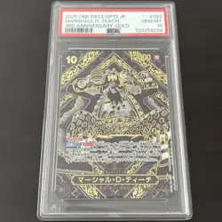 One Piece Card Blackbeard OP12 Gold Background 3rd Anniversary SP PSA10 - Image 1