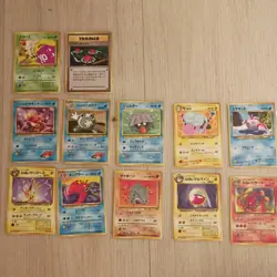 Pokemon Team Rocket Japanese Vintage Card Lot (12 Cards) Pokemon/Trainer - Image 1
