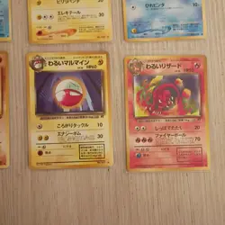 Pokemon Team Rocket Japanese Vintage Card Lot (12 Cards) Pokemon/Trainer - Image 5