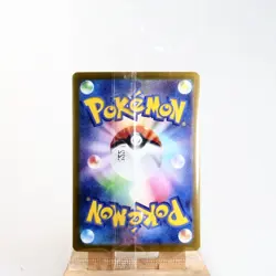 Sealed) Pikachu Scarlet & Violet Promo 001/SV-P 2022 Pokemon Card Japanese s-234 - Image 2