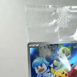 Sealed) Pikachu Scarlet & Violet Promo 001/SV-P 2022 Pokemon Card Japanese s-234 - Image 3