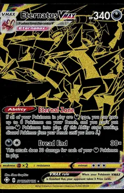 Pokemon Card - Eternatus VMAX Shining Fates Shiny Vault SV122/SV122 Secret Rare - Image 1