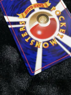 Pokemon TCG Steelix Gold, Silver, to a New World Holo Rare Japanese 1996 110 HP - Image 4