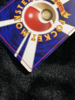 Pokemon TCG Steelix Gold, Silver, to a New World Holo Rare Japanese 1996 110 HP - Image 5