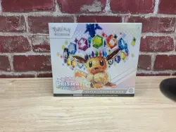 Pokemon Scarlet & Violet Prismatic Evolutions Elite Trainer Box ETB SEALED - Image 1
