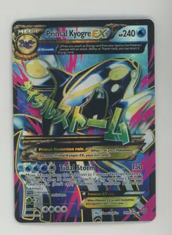 Pokemon TCG Primal Clash 149/160 Primal Kyogre EX Ultra Rare - Image 1