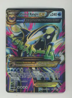 Pokemon TCG Primal Clash 149/160 Primal Kyogre EX Ultra Rare - Image 1