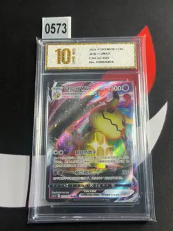 Pokemon TCG Chinese Mimikyu VMAX CS4.5C 025/063 RRR-Pyxis gold 10 - Image 1