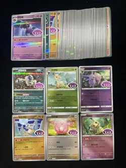 2025 Pokemon TCG S-Chinese Gem Pack Vol.2 Espeon Absol Holo Lot*79 ZE62 - Image 2