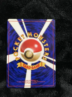 Pokemon TCG Steelix Gold, Silver, to a New World Holo Rare Japanese 1996 No.208 - Image 2