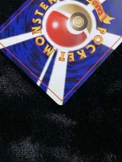 Pokemon TCG Steelix Gold, Silver, to a New World Holo Rare Japanese 1996 No.208 - Image 5