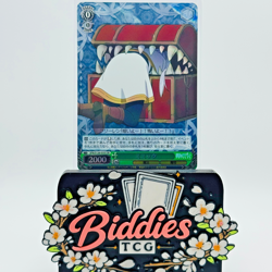 Mimic (Frieren) SFN/S128-035S SR - Japanese Weiss Schwarz Frieren New Edition - Image 1