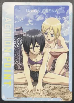 Union Arena TCG - Attack On Titan Super Rare And Alternate Art 9 Card Lot! - Image 2