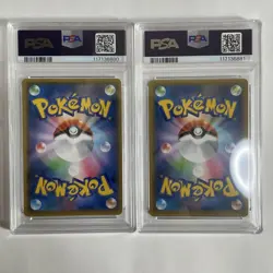 PSA 10 Reshiram Zekrom Promo 25th Anniversary Pokemon Card From Original Owner - Image 2