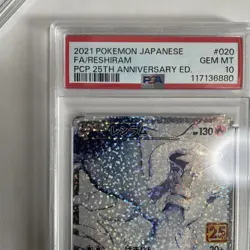 PSA 10 Reshiram Zekrom Promo 25th Anniversary Pokemon Card From Original Owner - Image 3