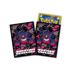 Mega Gengar Card Sleeves Japan Pokemon Center - Image 1