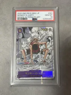 One Piece Card Luffy Comic Parallel SEC PSA10 Rare Collector Item - Image 1