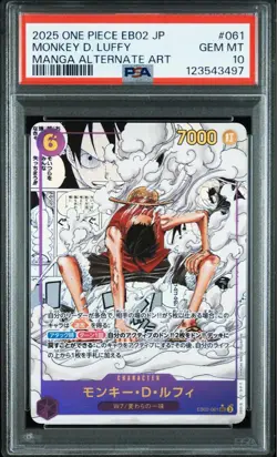 One Piece Card Luffy Comic Parallel SEC PSA10 Rare Collector Item - Image 2