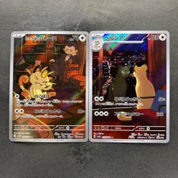 NM 2 card Team Rocket's Meowth AR 109/098 Persian AR 075/064 Pokemon 1850 - Image 1