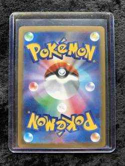 Charizard ex UR 139/108 SV3 Ruler of the Black Flame - Pokemon Card Japanese - Image 2