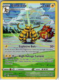 Electivire GG08/GG70 Crown Zenith: Galarian Gallery - Pokemon Card - NM - Image 1