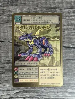 WarGreymon 20th Anniversary Set St-61 Holo Digimon Card Game CGC 10 Gem Mint - Image 2