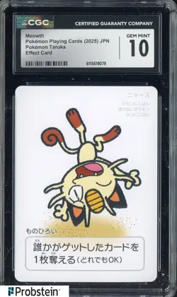 2025 Pokemon Japanese Taruka Playing Cards Effect Card Meowth CGC 10 - Image 1