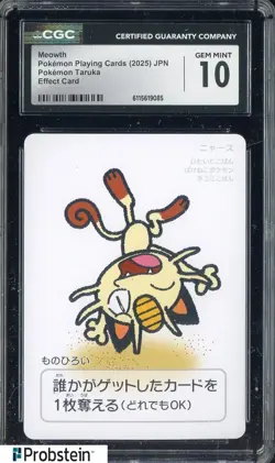 2025 Pokemon Japanese Taruka Playing Cards Effect Card Meowth CGC 10 - Image 1