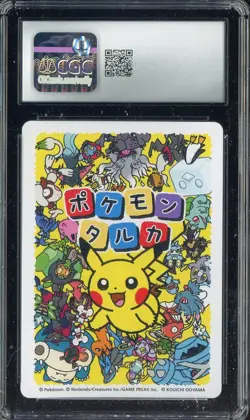 2025 Pokemon Japanese Taruka Playing Cards Effect Card Meowth CGC 10 - Image 2
