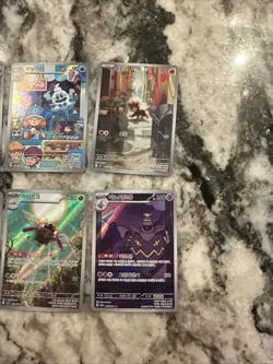Korean Pokemon 10 Card Lot Of Art Rares - Image 4