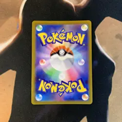 Radiant Eevee Pokemon Go 055/071 Japanese Pokemon Card - Image 2