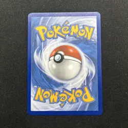 2024 Pokemon SV Twilight Masquerade Enhanced Hammer #224/167 - Image 4