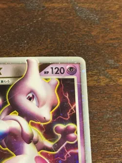 Pokemon Japanese Mewtwo LV.X Holo - Heatran vs Regigigas Deck - First Edition - Image 3