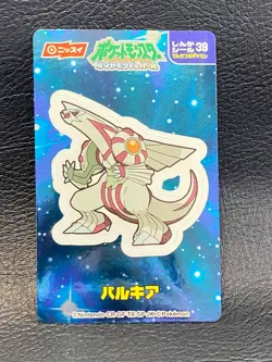 Pokemon Nissui Palkia No.39 Sticker Evolution Seal Nissui Nintendo Rare Japanese - Image 1