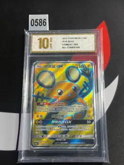 Pokemon S-Chinese Sun&Moon CSM2aC-169/150 SR Dedenne GX-Pyxis gold 10 - Image 1