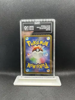 Pokemon TCG TAG 10 Mantyke 064/062 AR: Paradox Rift/Raging Surf - Image 2