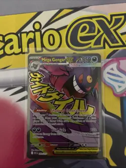 Pokemon TCG: 2026 Mega Gengar Ex MAR 269/217 - Image 2